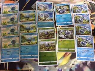 ポケモンカード オニシズクモ