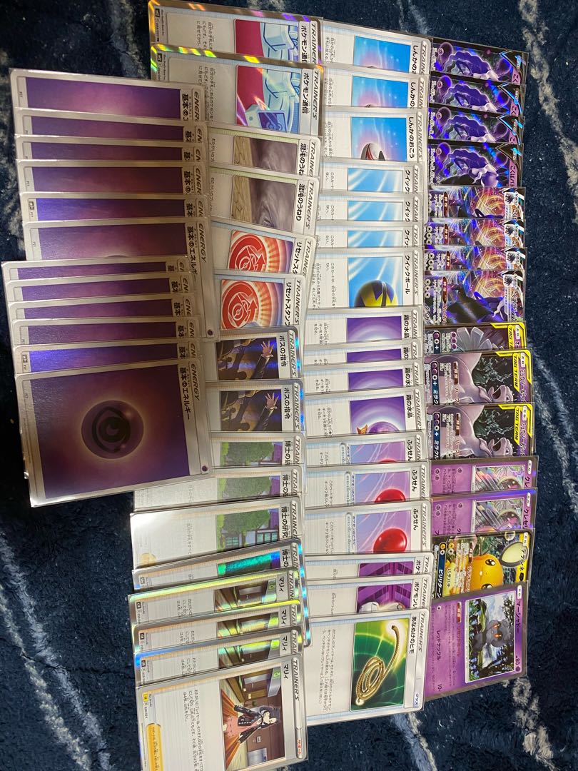 こくばバドレックスVmax デッキ