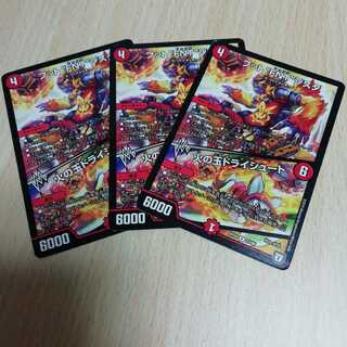 フット“FNT”ジスタ｜火の玉ドライシュート