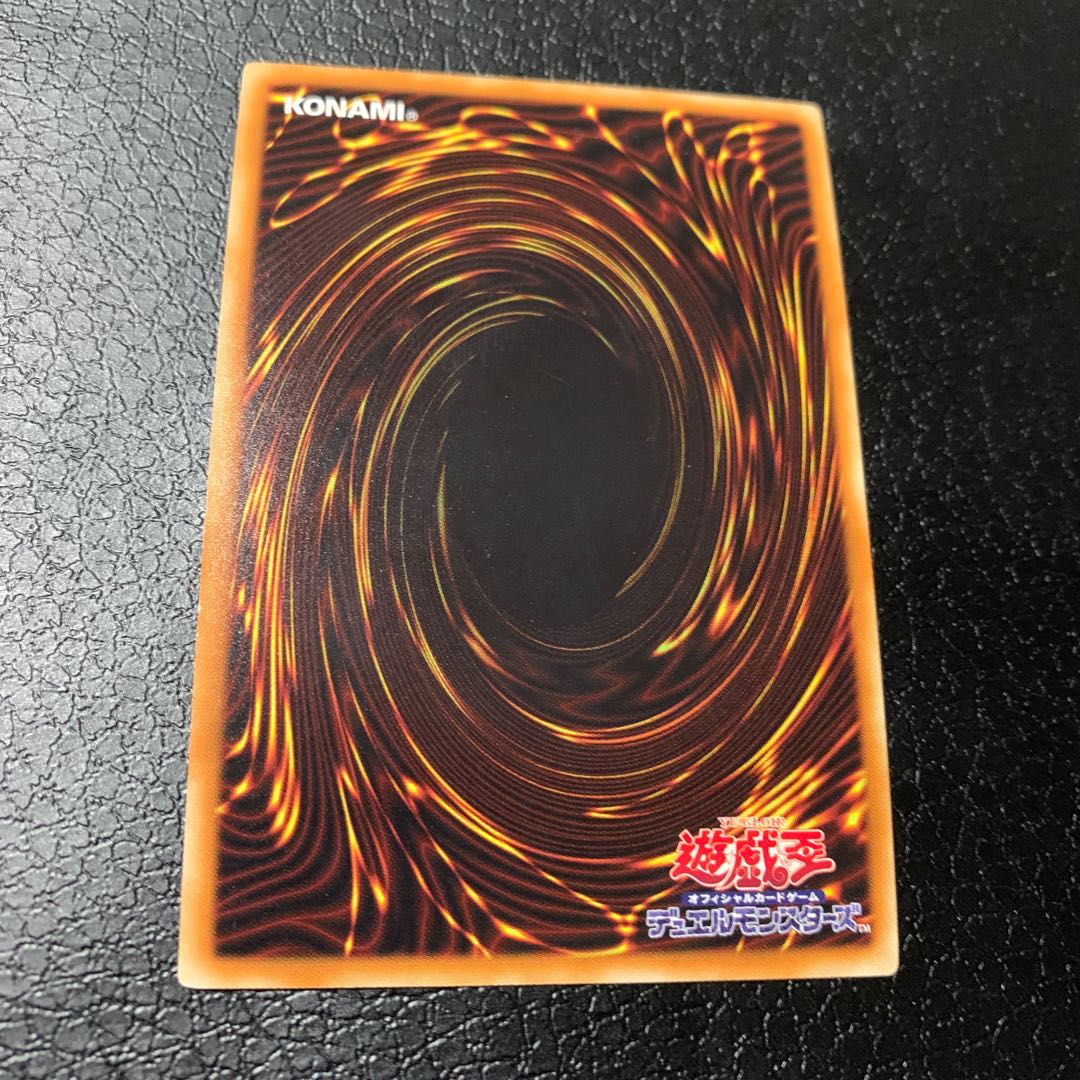 蒼眼の銀龍 ゴールドレア