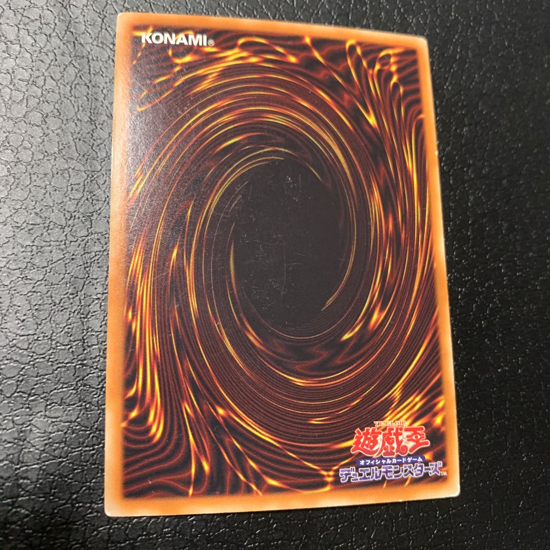 アクセル・シンクロン パラレル スーパーレア