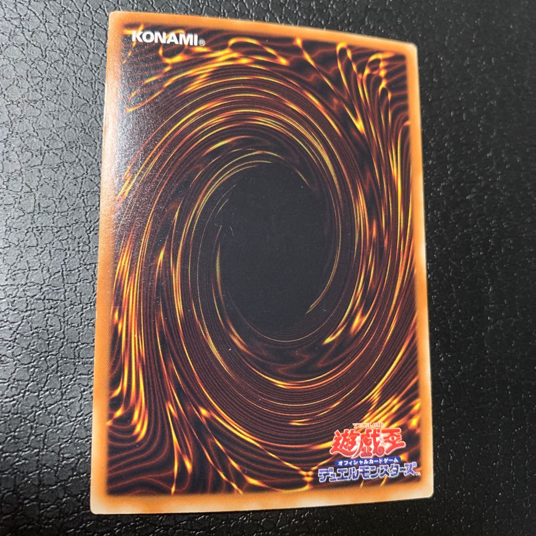 スターライト・ロード ゴールドレア