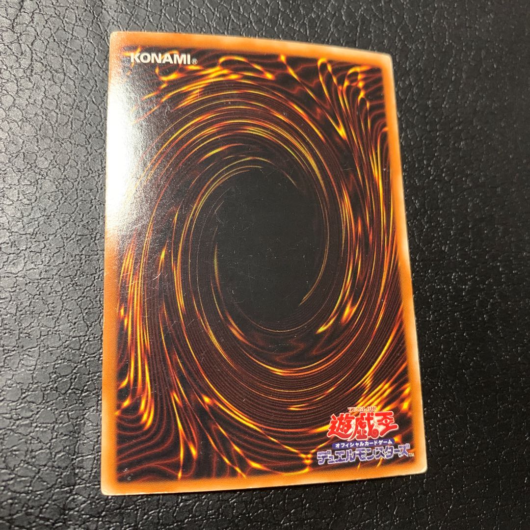 D-HERO ダブルガイ スーパーレア