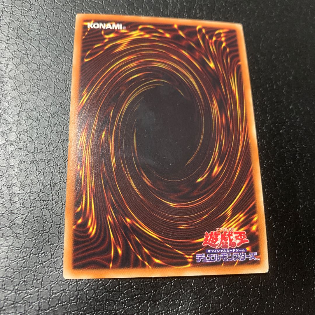 Summoner Monk Super Rare