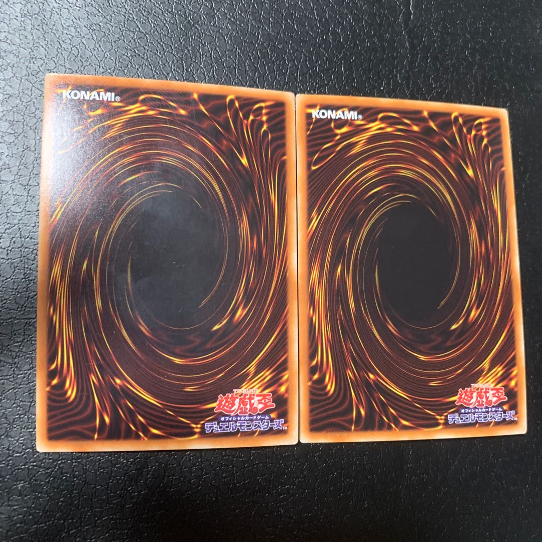 El Shaddoll Shekhinaga Super Rare