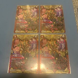 ボルシャック・モモキングNEX 4枚