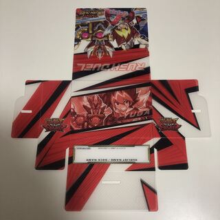 遊戯王RUSHDUEL 特製カードケース　遊我　ラッシュデュエル
