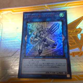 コード・トーカー・インヴァート ウルトラレア1枚