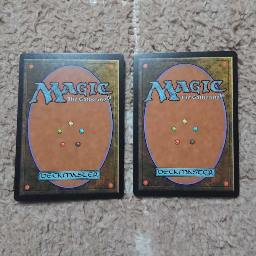 MTG リスティックの研究 日本語 2枚セット