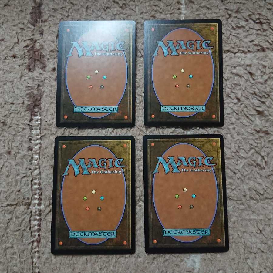 MTG Imp's Mischief Japanese 4-Card Set