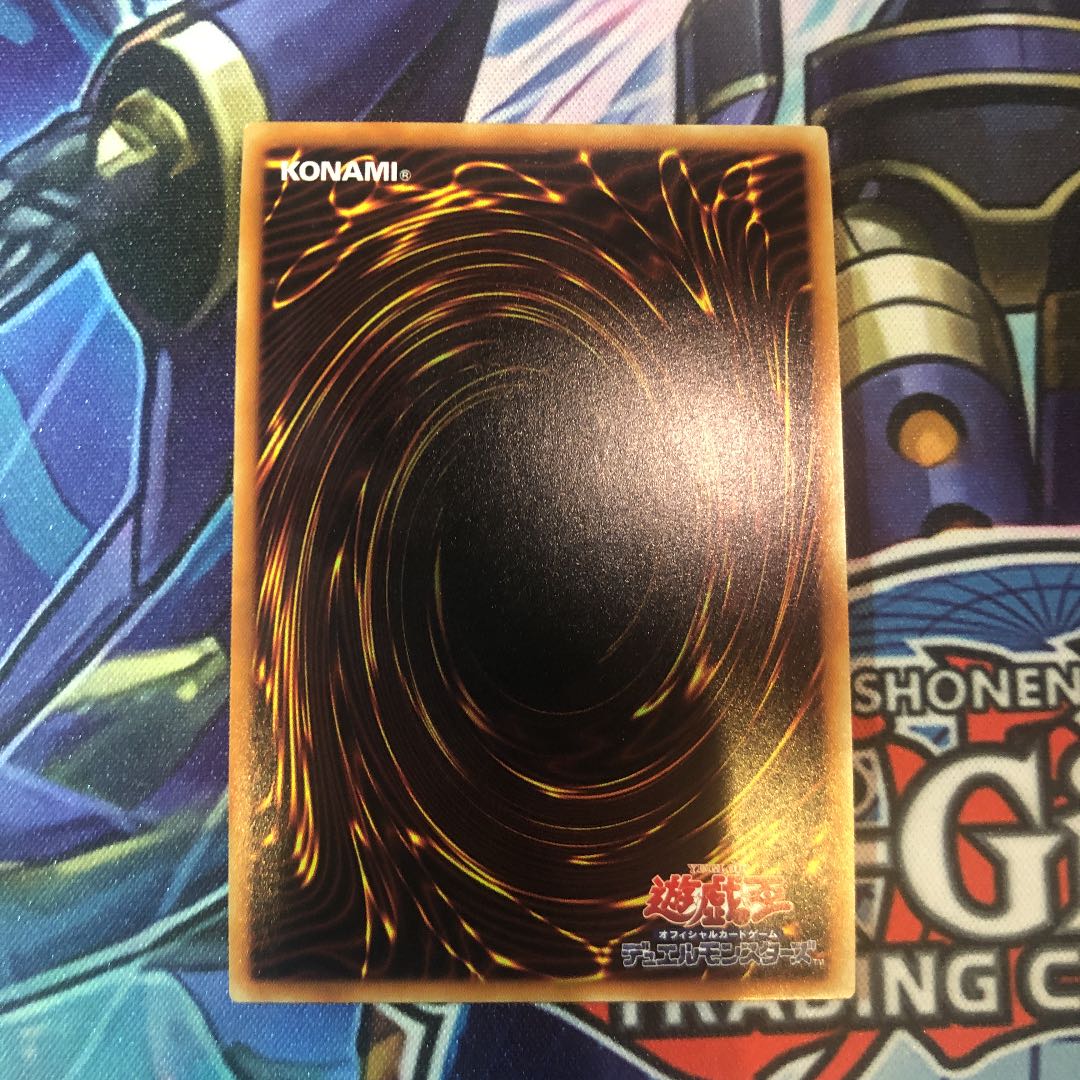 守護神官マハード 20thシークレットレア