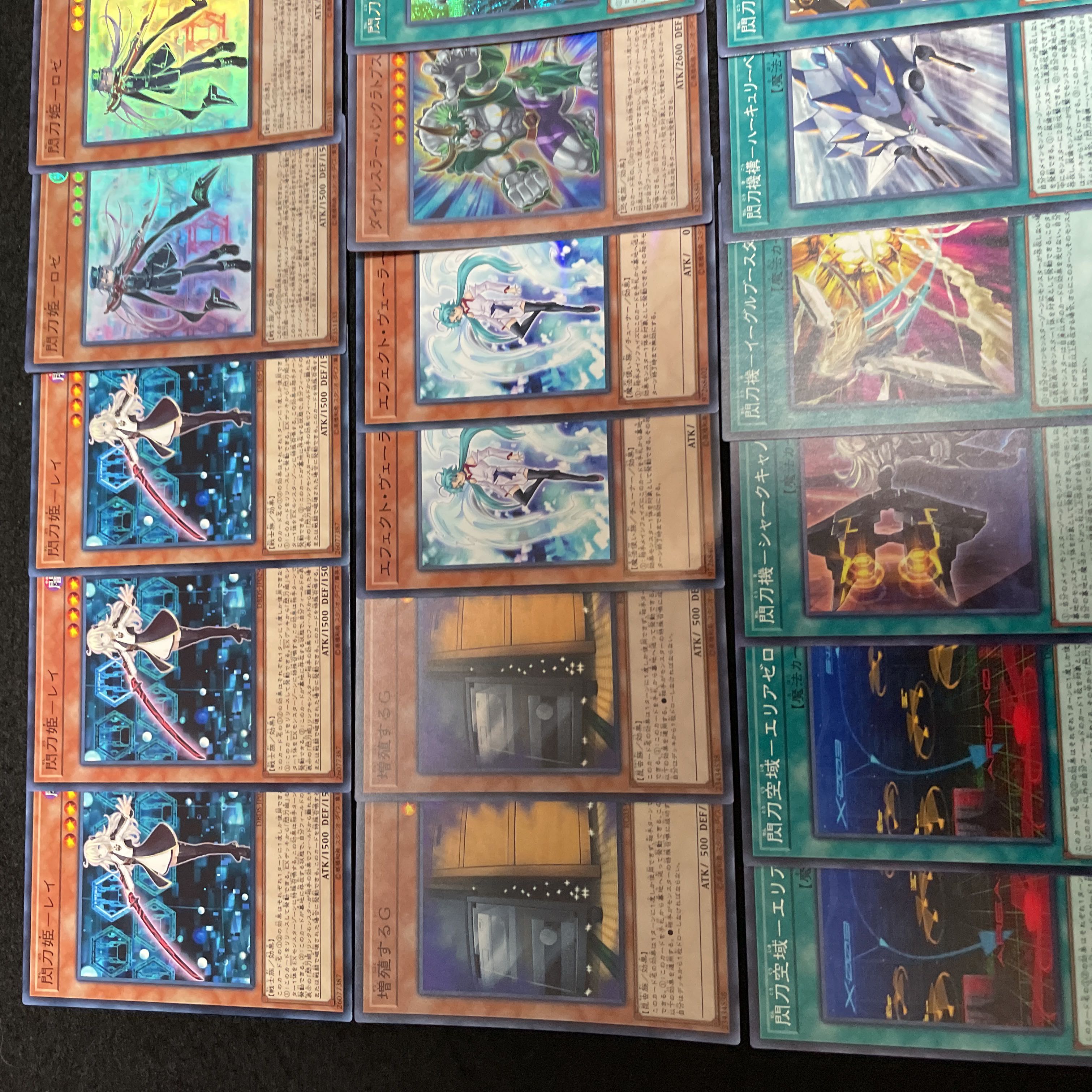 遊戯王 No.510 閃刀姫 デッキ40枚＋15枚 灰流うらら 増殖するG