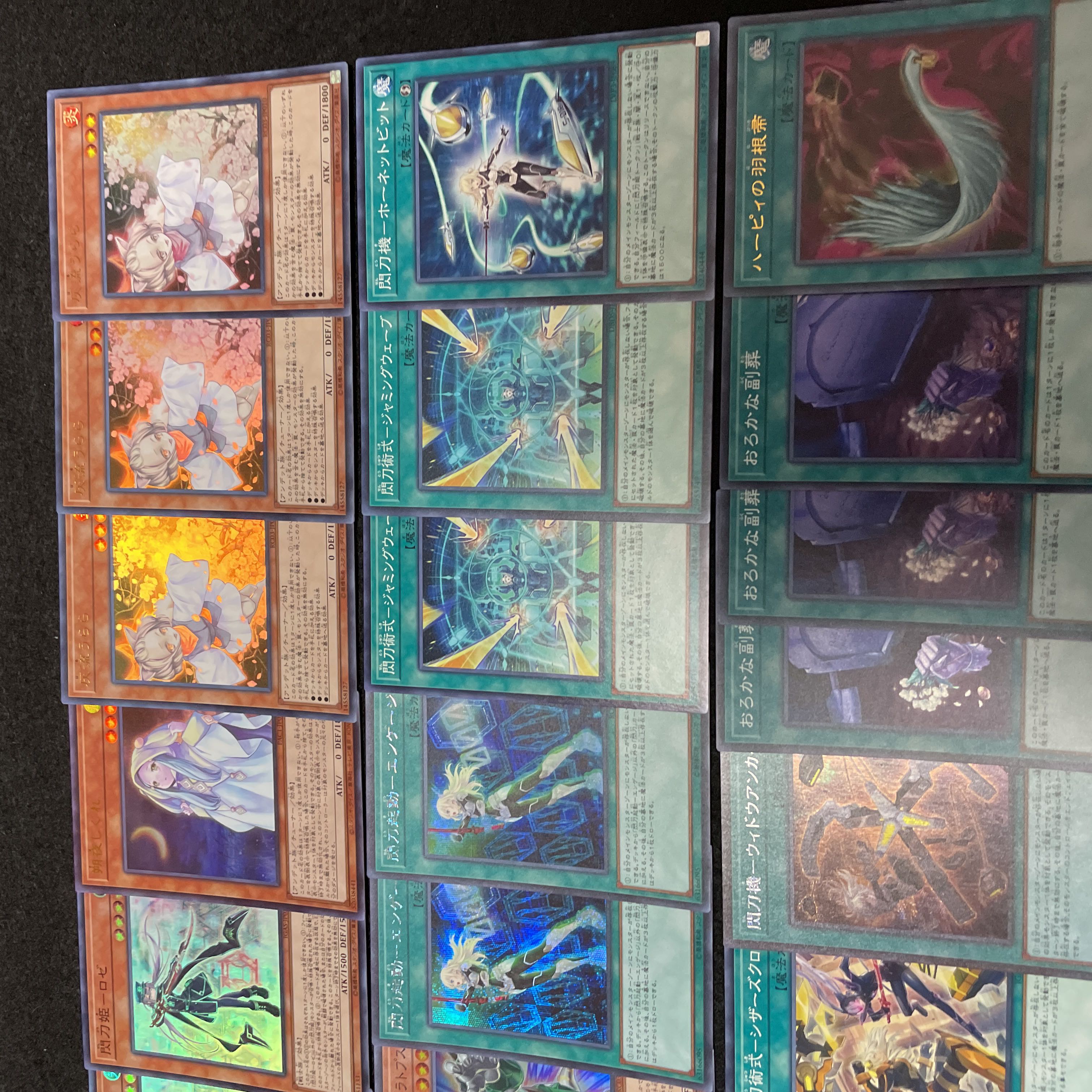 遊戯王 No.510 閃刀姫 デッキ40枚＋15枚 灰流うらら 増殖するG