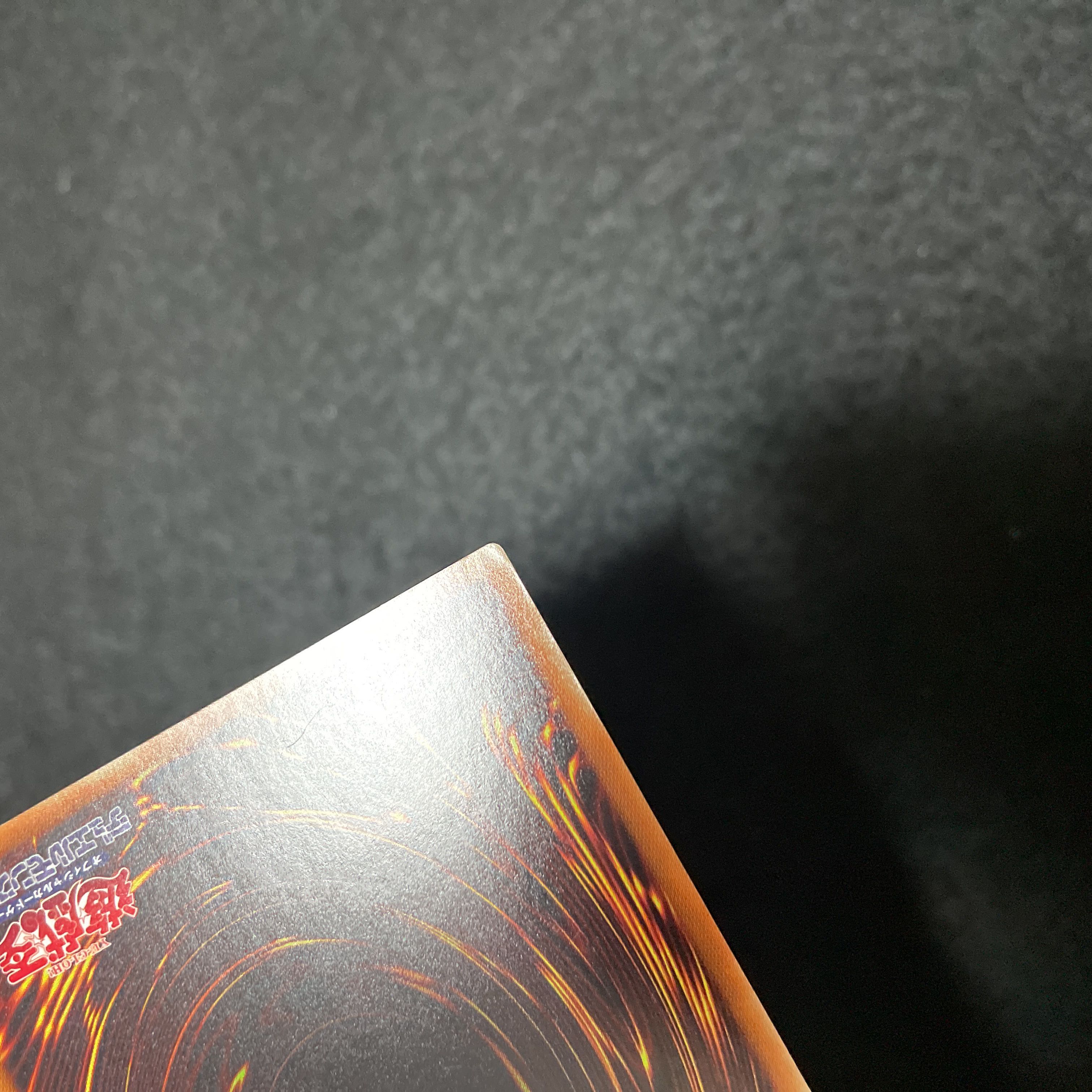 遊戯王 No.510 閃刀姫 デッキ40枚＋15枚 灰流うらら 増殖するG