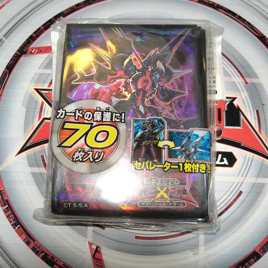 CNo.101 S・H・Dark Knight 公式スリーブ