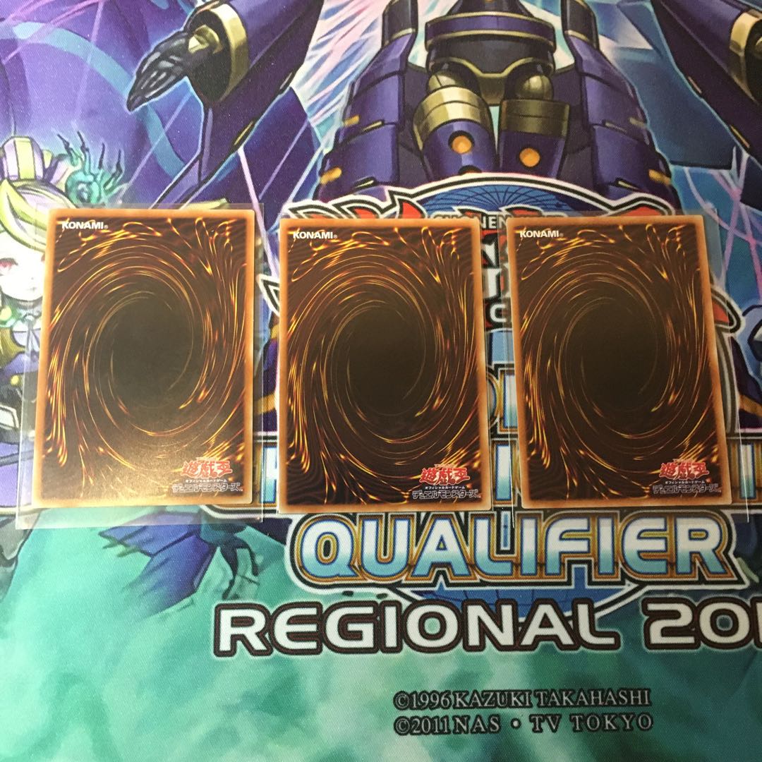 デスピアの大導劇神 スーパーレア