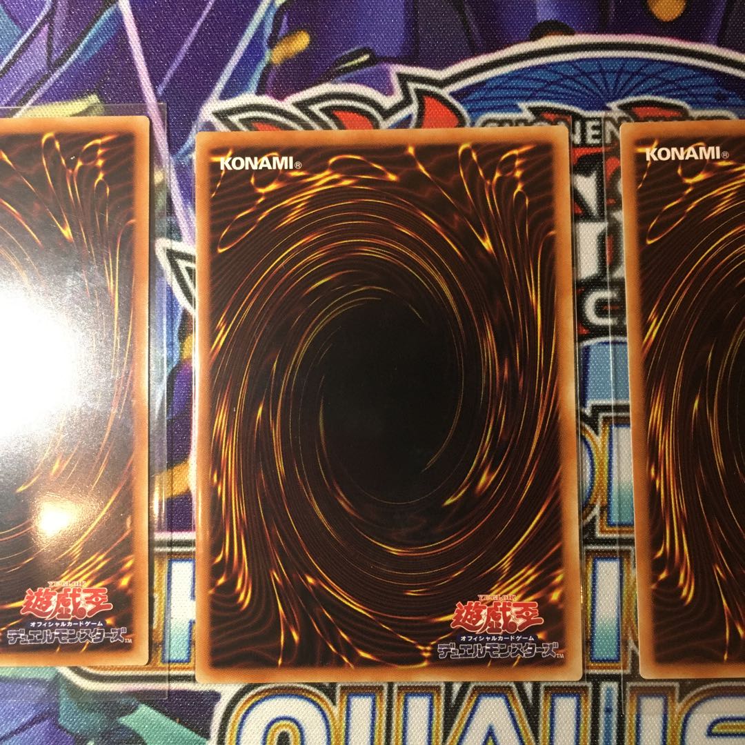 デスピアの大導劇神 スーパーレア