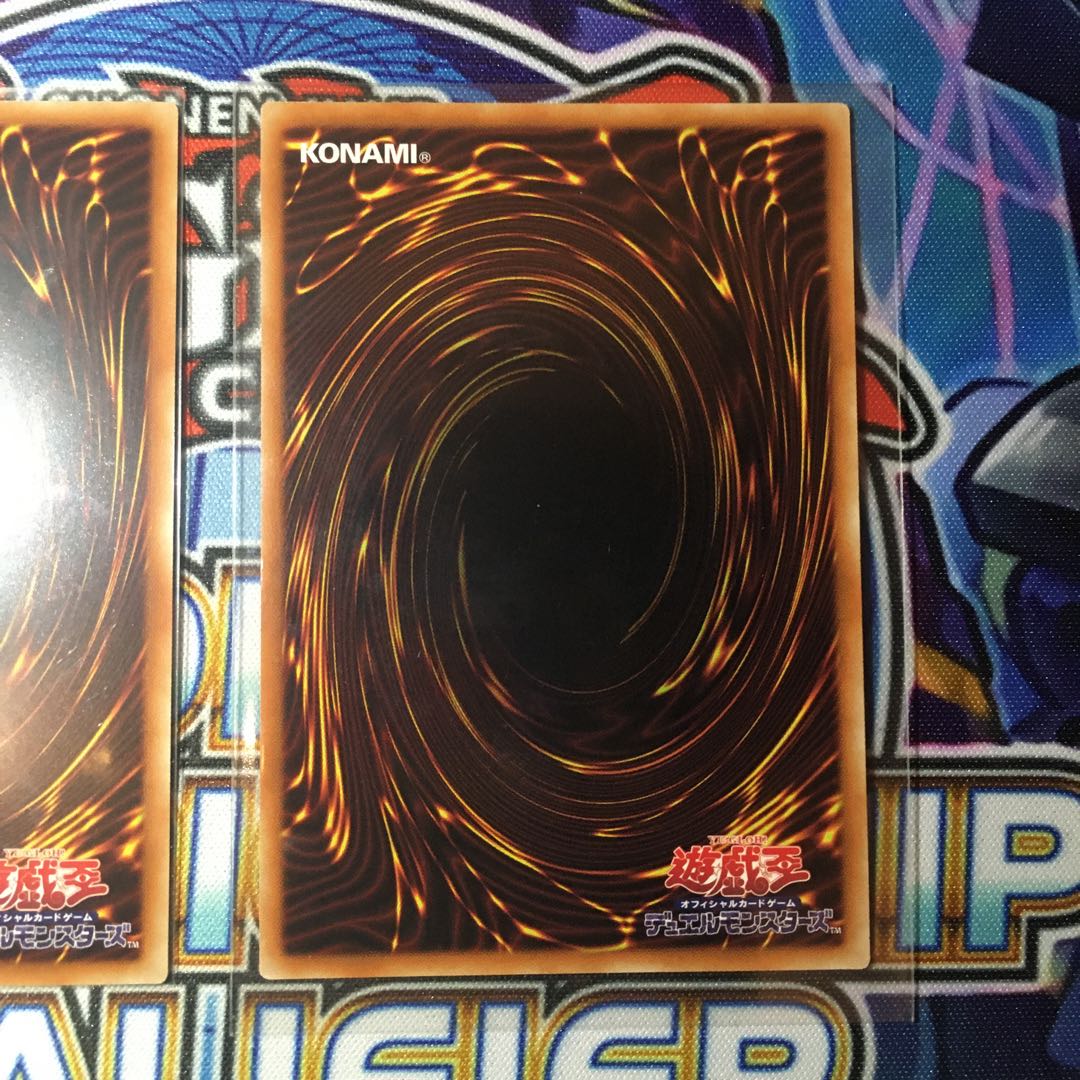 デスピアの大導劇神 スーパーレア