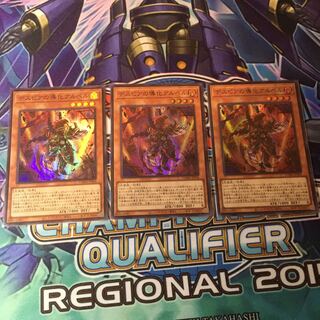 デスピアの導化アルベル スーパーレア