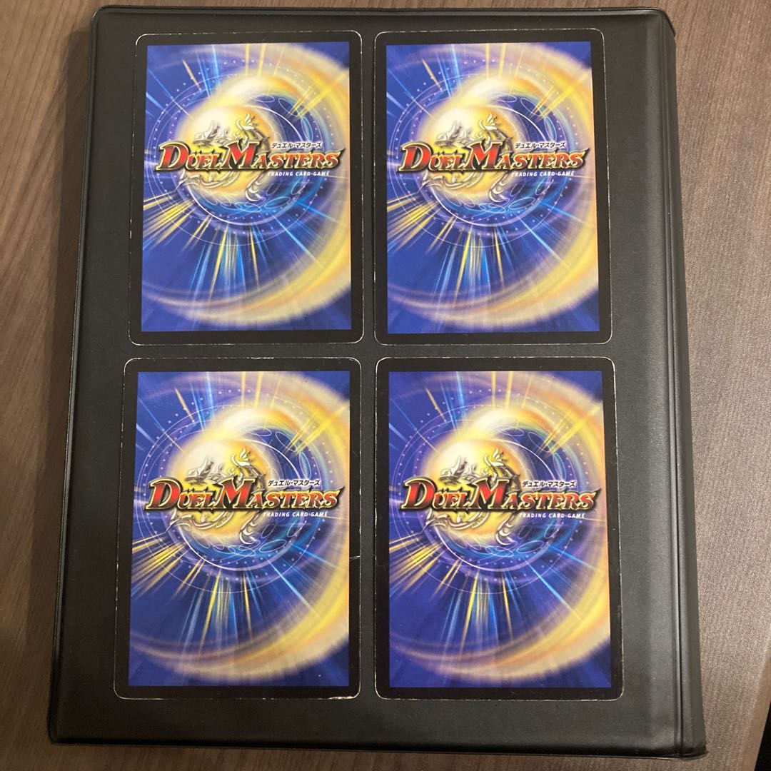 Mr. Cat Sable, Aqua Deformer