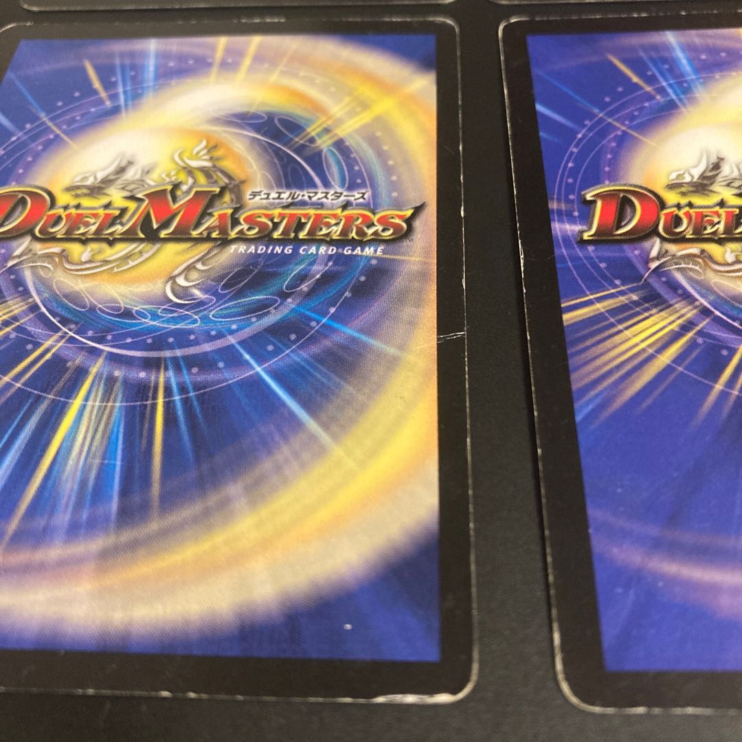 Mr. Cat Sable, Aqua Deformer