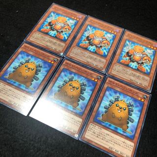 ジャンク・シンクロン ノーマル