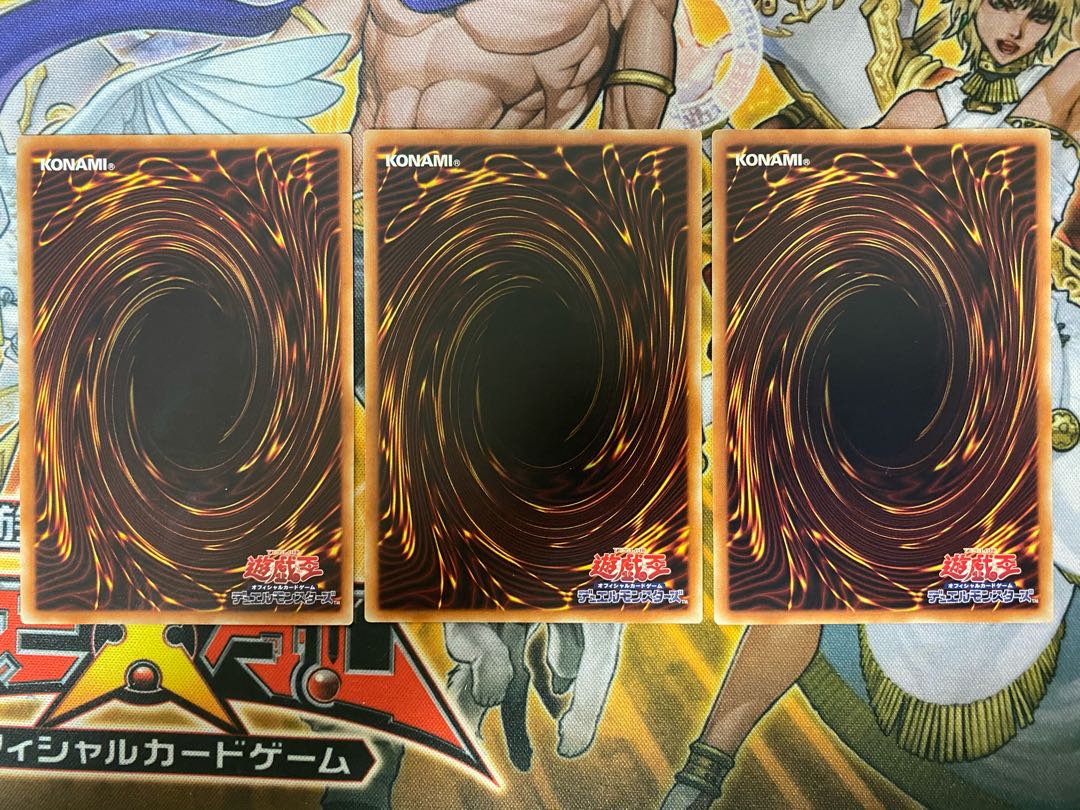 サイバー・レヴシステム