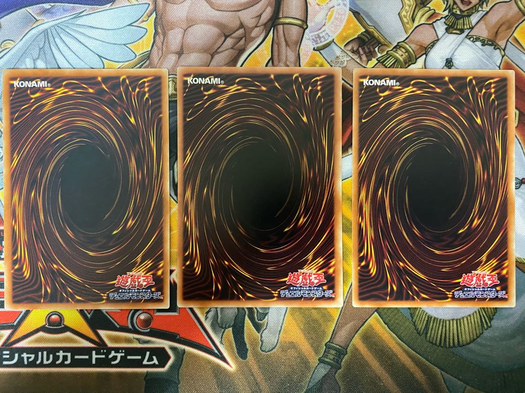 サイバー・レヴシステム