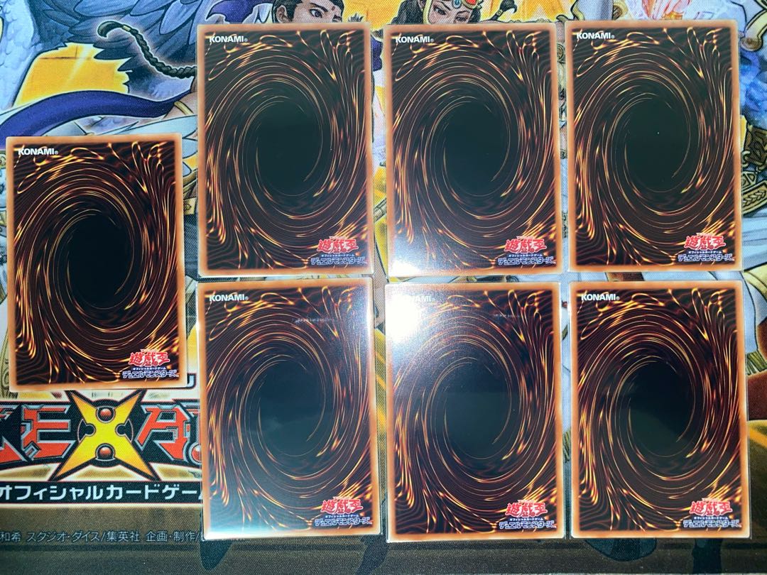 サイバー・ドラゴン・ズィーガー