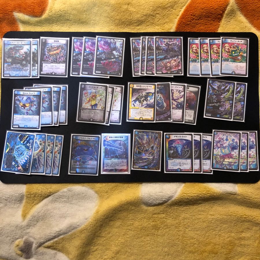 激安青黒GRハンデス大量調整パーツ