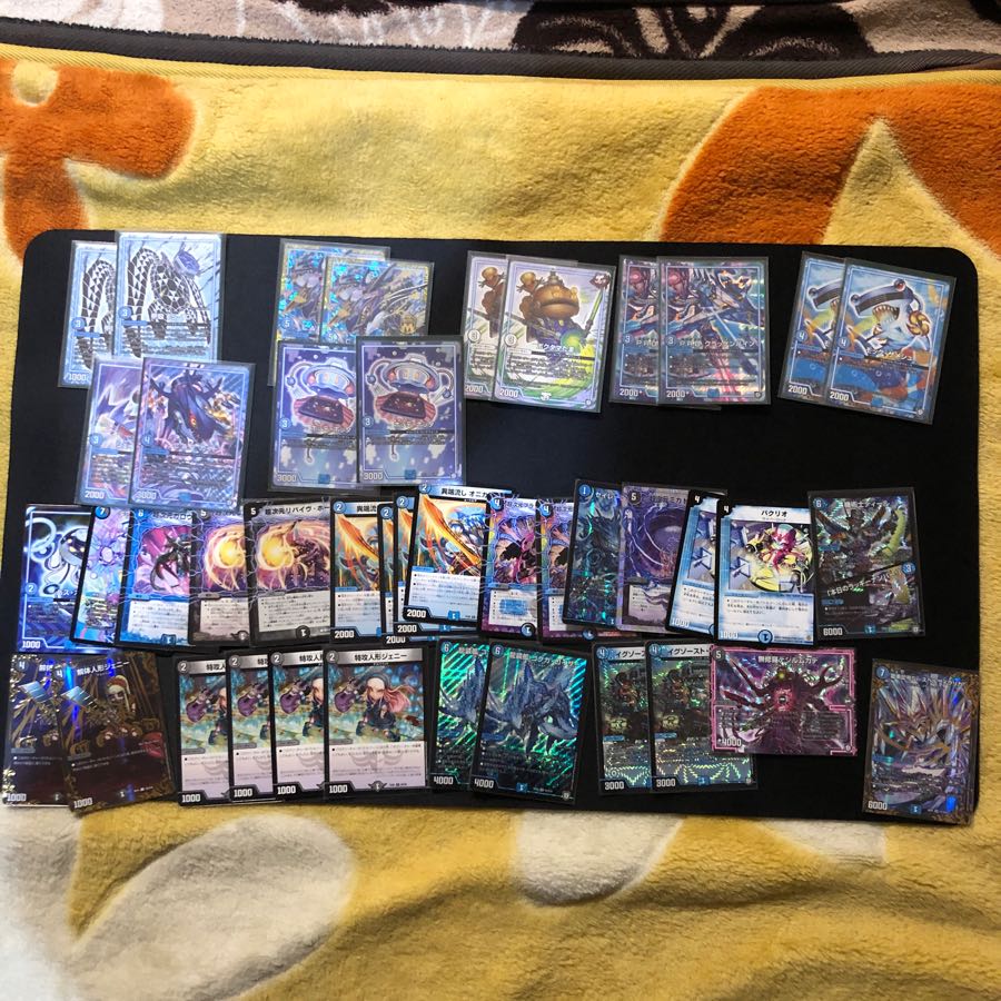 激安青黒GRハンデス大量調整パーツ