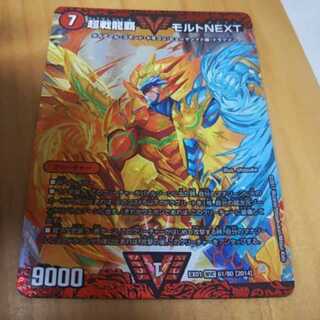 ぽこまつさん専用