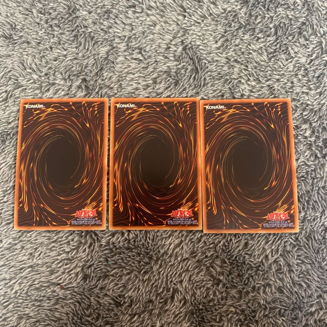 ハーピィ・コンダクター スーパーレア