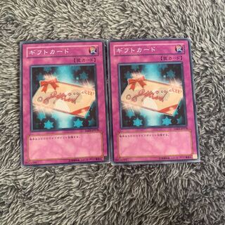 ギフトカード ノーマル