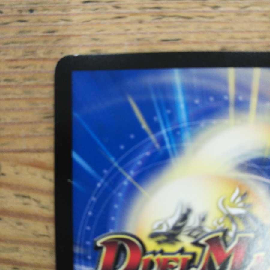 Mega Magma Dragon 3-piece set