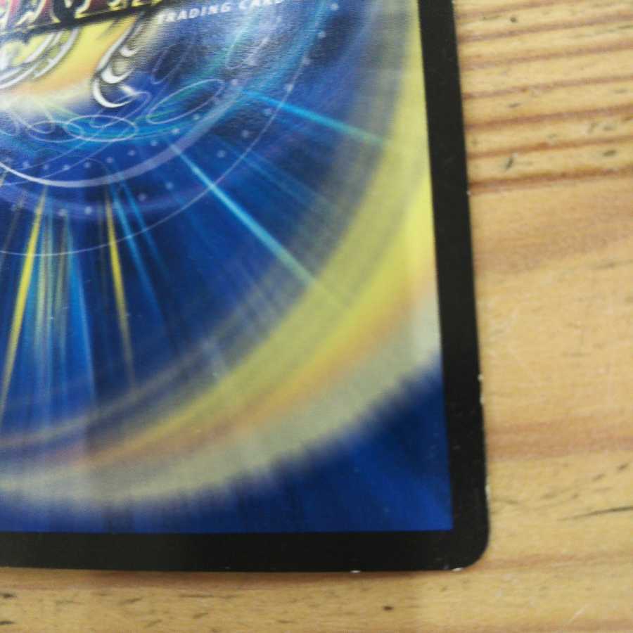 Mega Magma Dragon 3-piece set