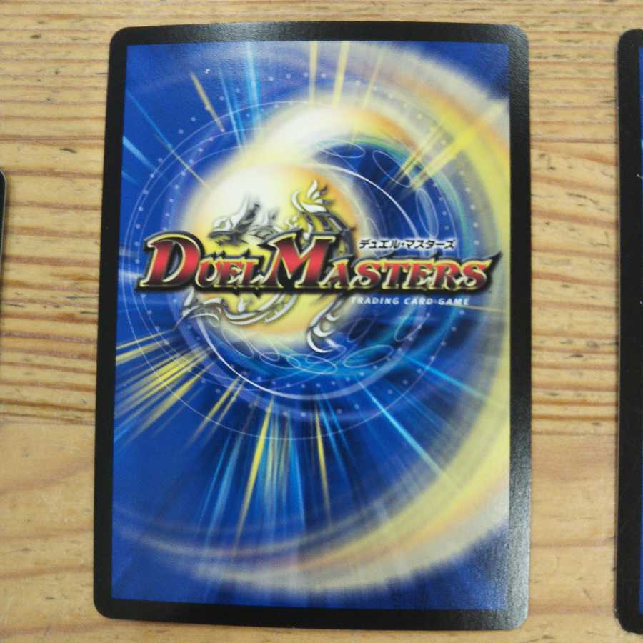 Mega Magma Dragon 3-piece set