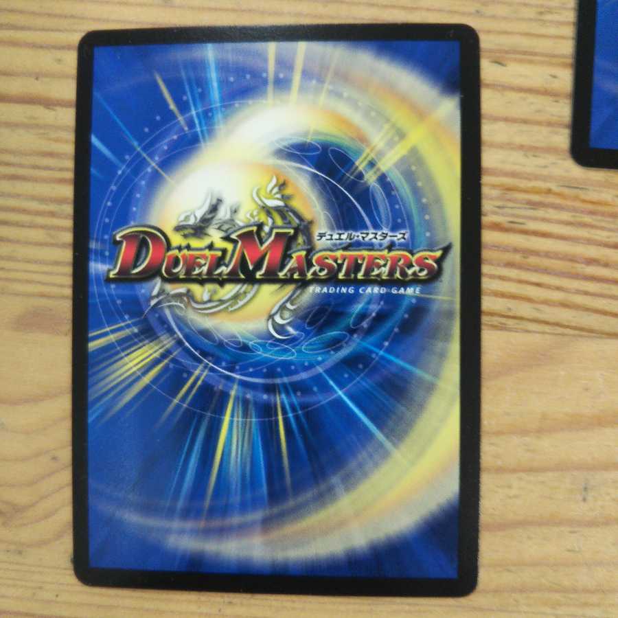 Mega Magma Dragon 3-piece set