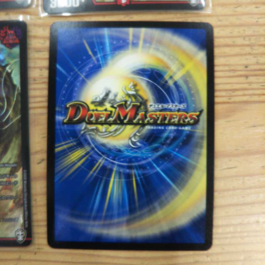 「疾風」の鬼 フウジン天4枚セット