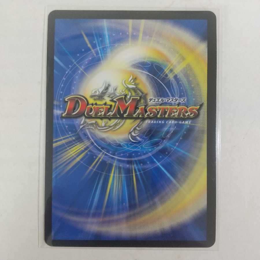 瞬閃と疾駆と双撃の決断