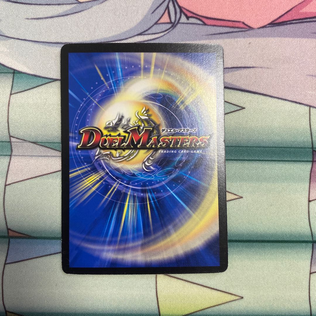 クール・ビューティー