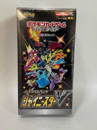 シャイニースターV 1BOX 新品未開封(シュリンク付き)