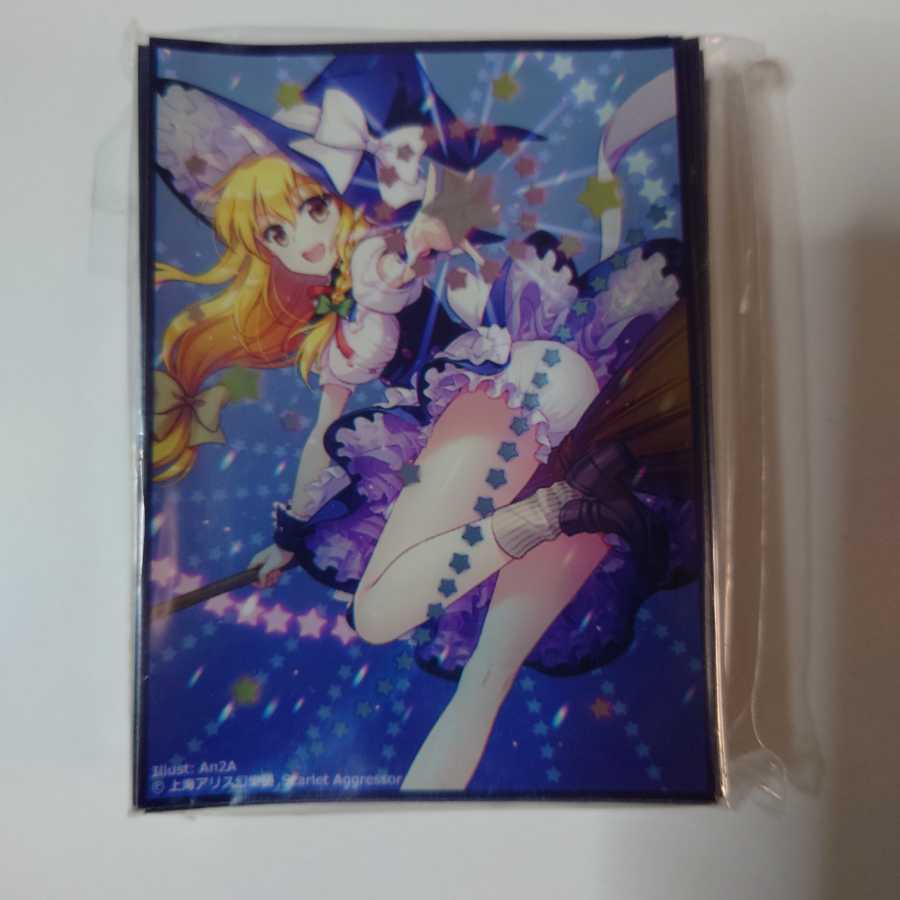 東方project 霧雨魔理沙/ScarletAgents