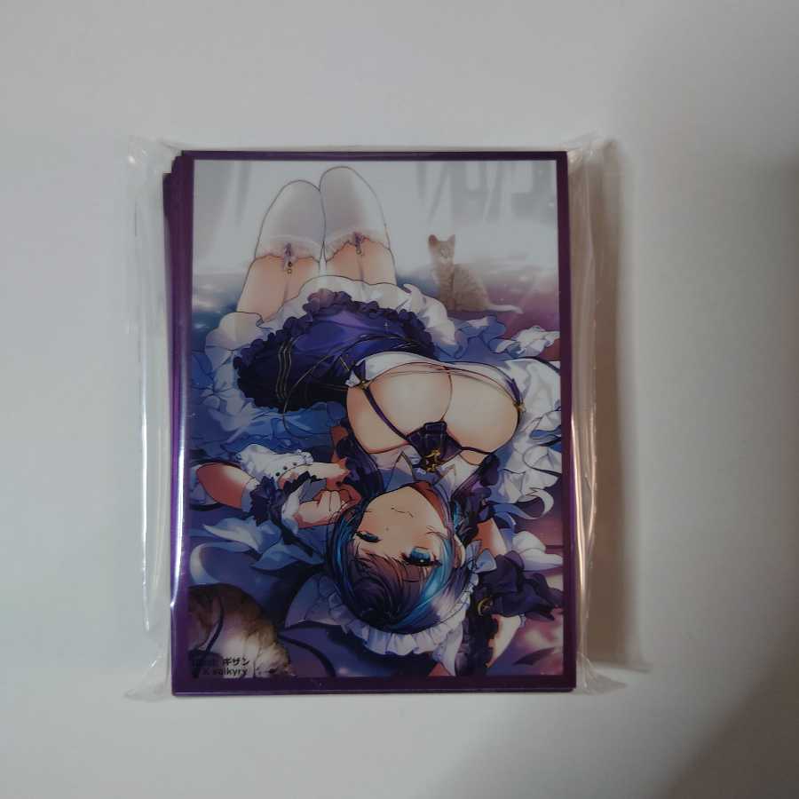 Azur Lane Cheshire Sleeve / ScarletAgents