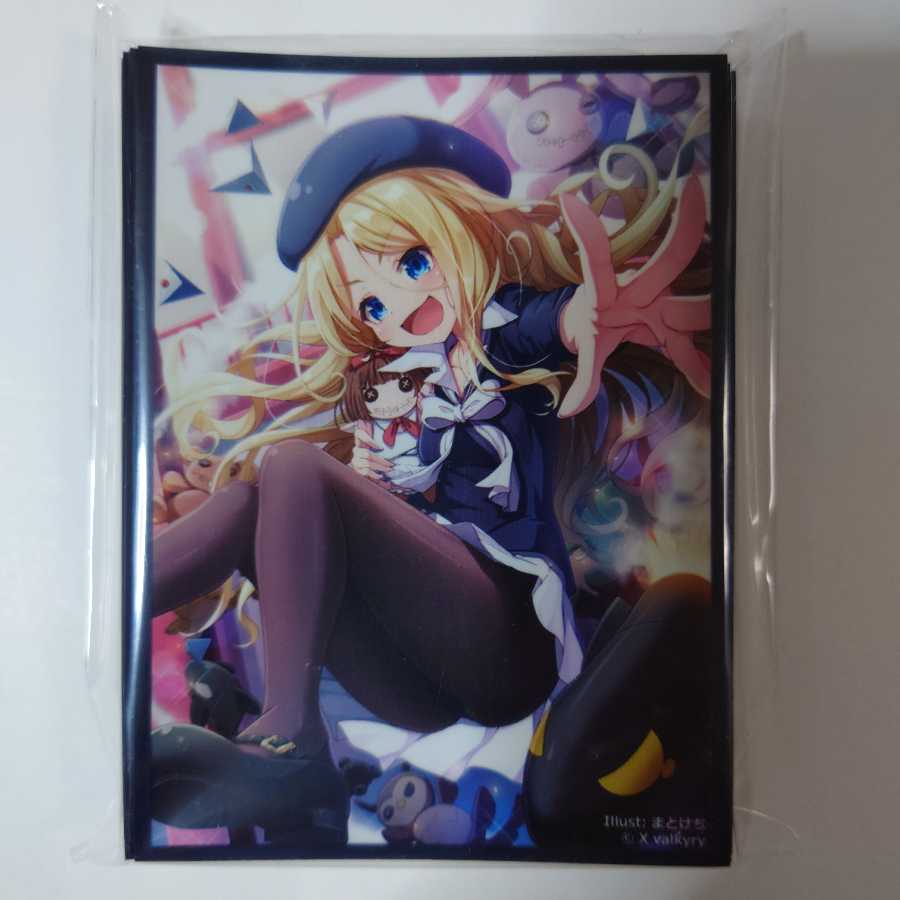 Toaru Majutsu no Index Catalog Frenda Sleeve/ScarletAgents