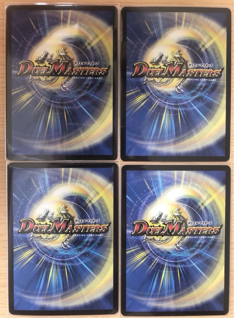 メンデルスゾーン(ウルトラゴールデンカード仕様) ugc 4枚