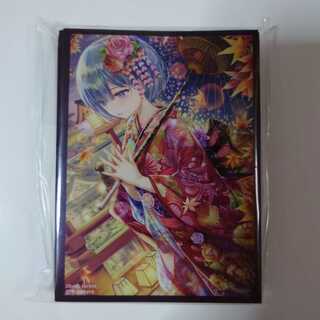 リゼロ　着物レムスリーブ/ScarletAgents