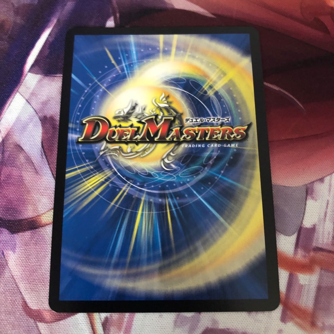 生命と大地と轟破の決断 SE①