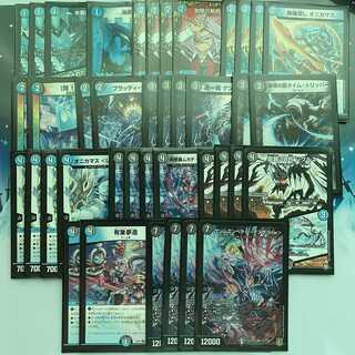 【専用】黒水レクスターズ