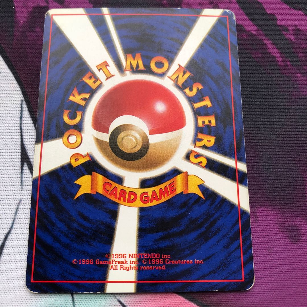 No product name (id: 2018672750)